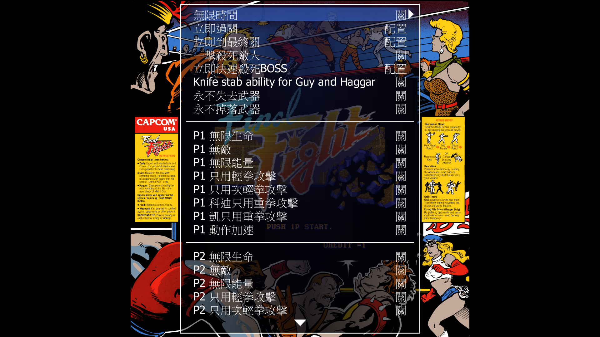擷取2.PNG