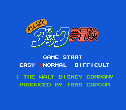 nes_ducktalesj-06-21-082633.png