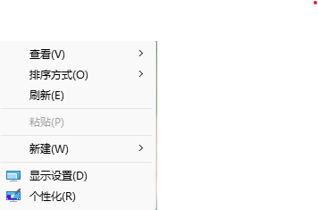 屏幕截图 2025-06-21 075937.png