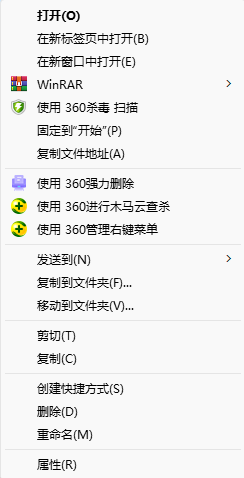 屏幕截图 2025-06-21 080012.png