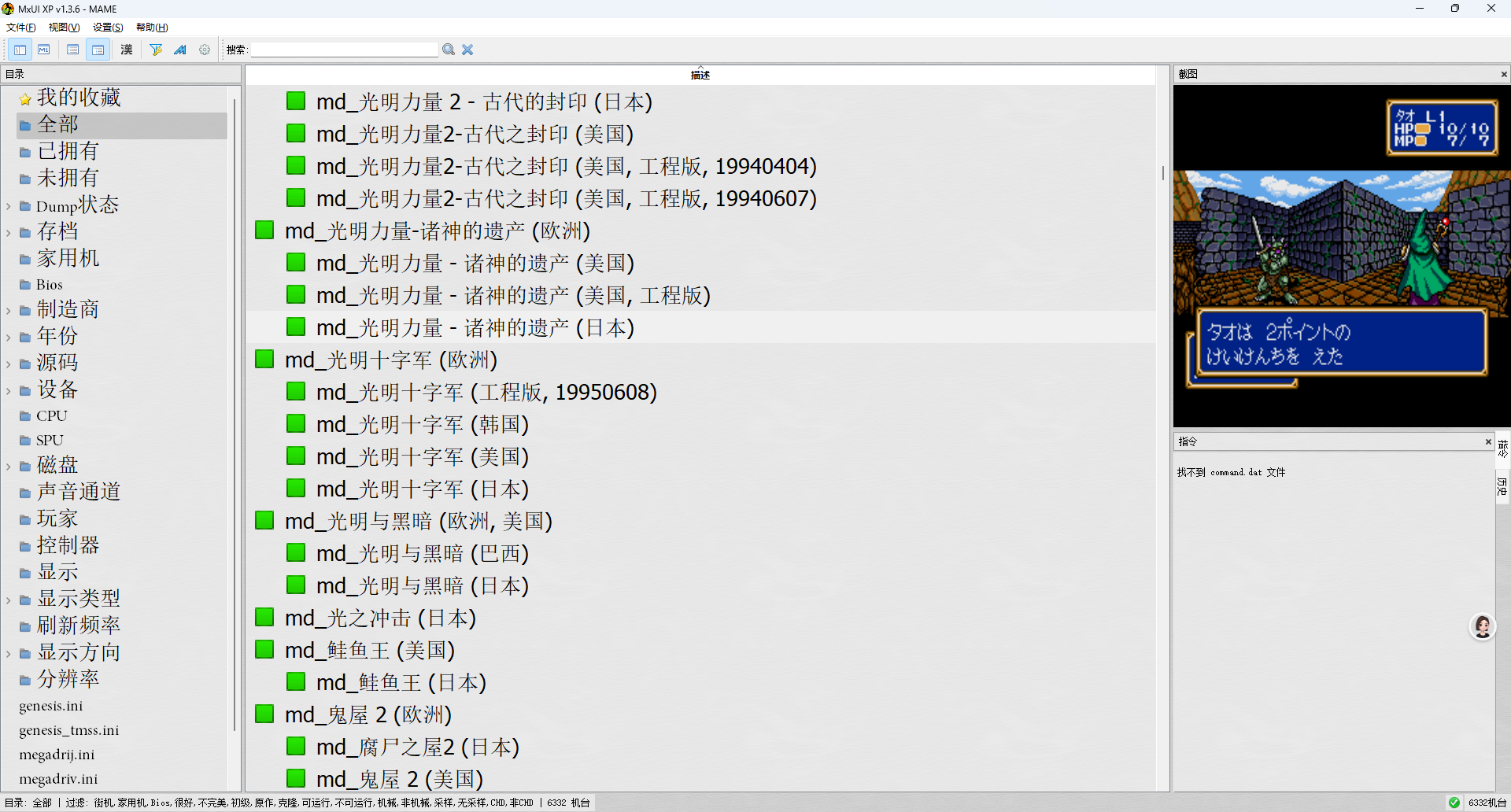 QQ20250621-131725.png