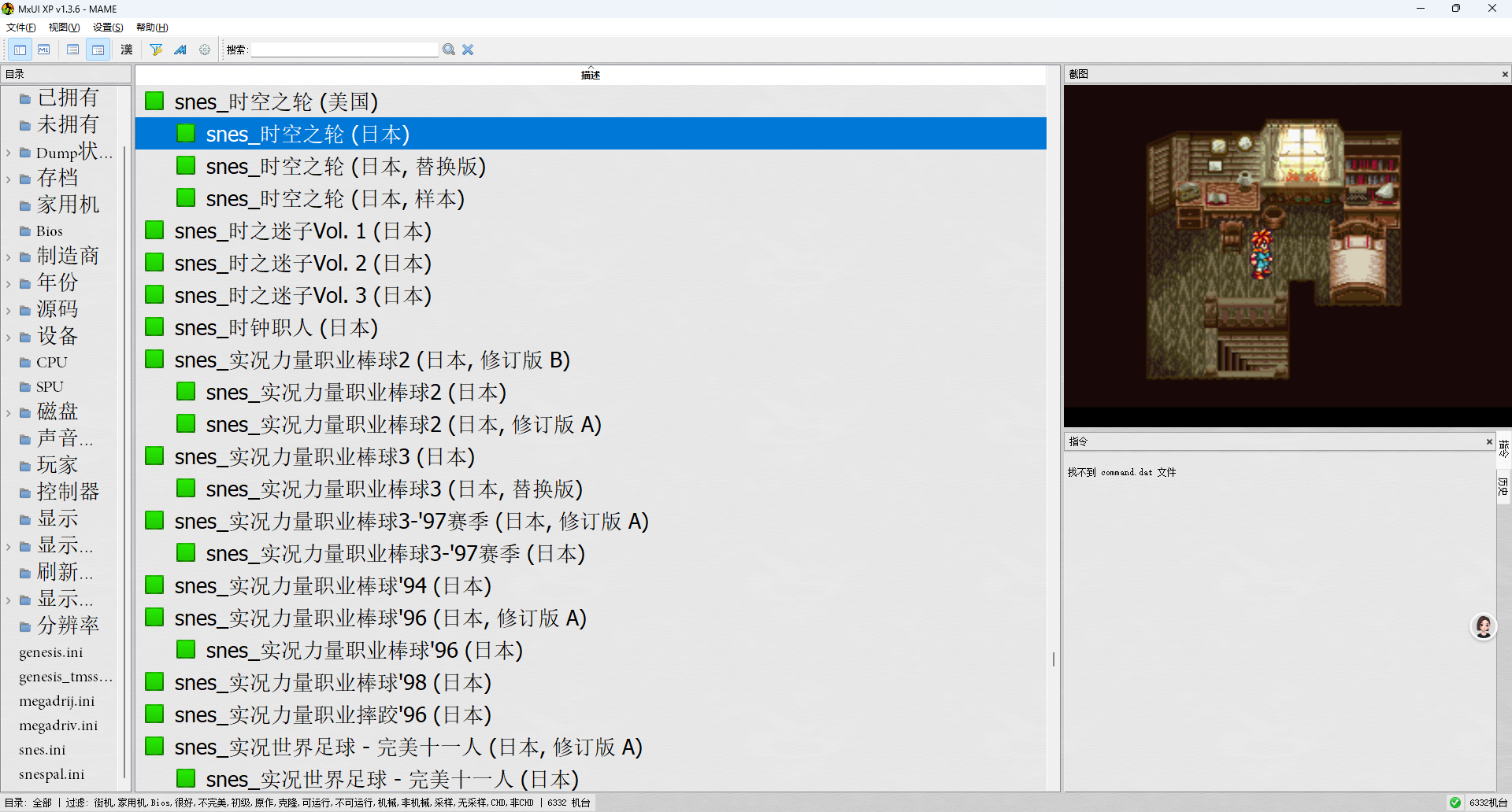 QQ20250621-132049.png