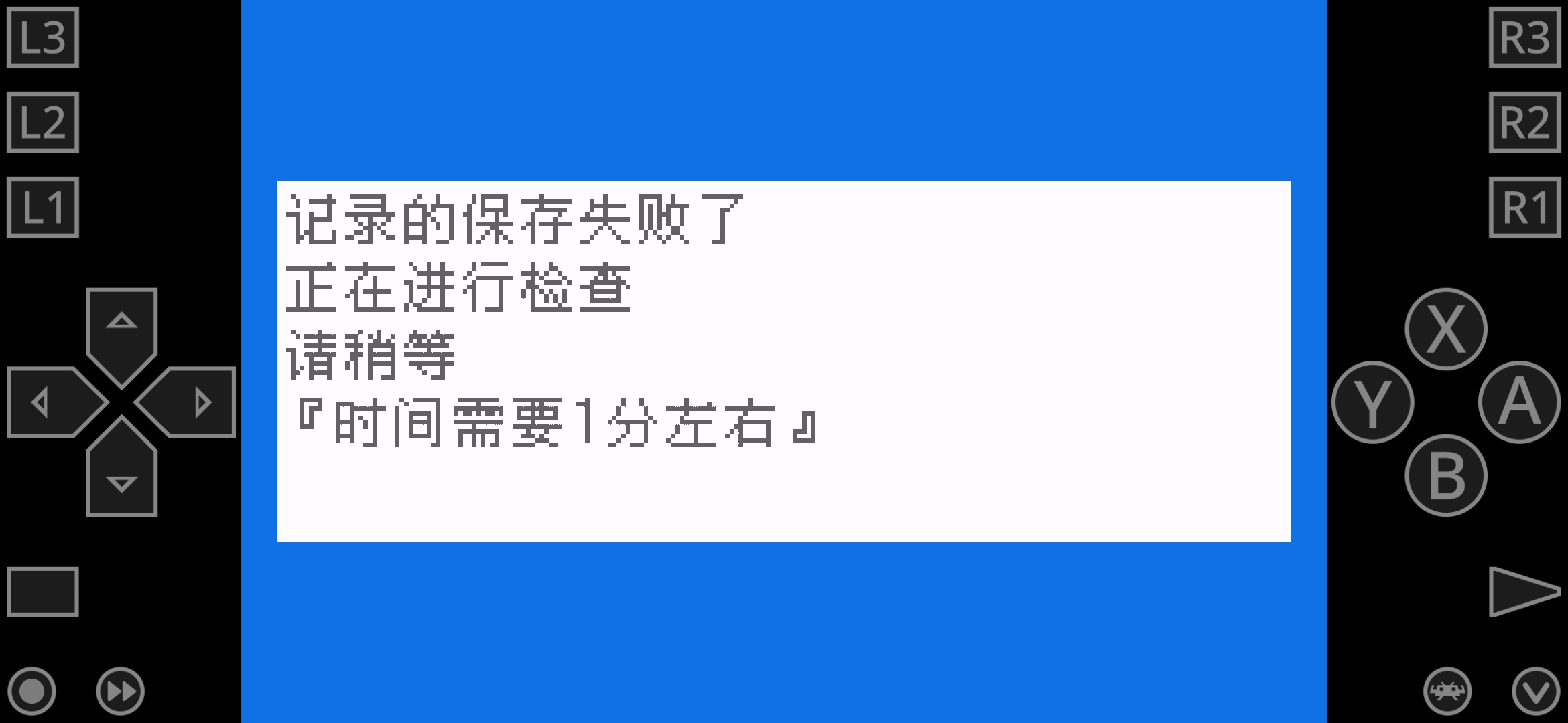 Screenshot_20250621_194513.jpg