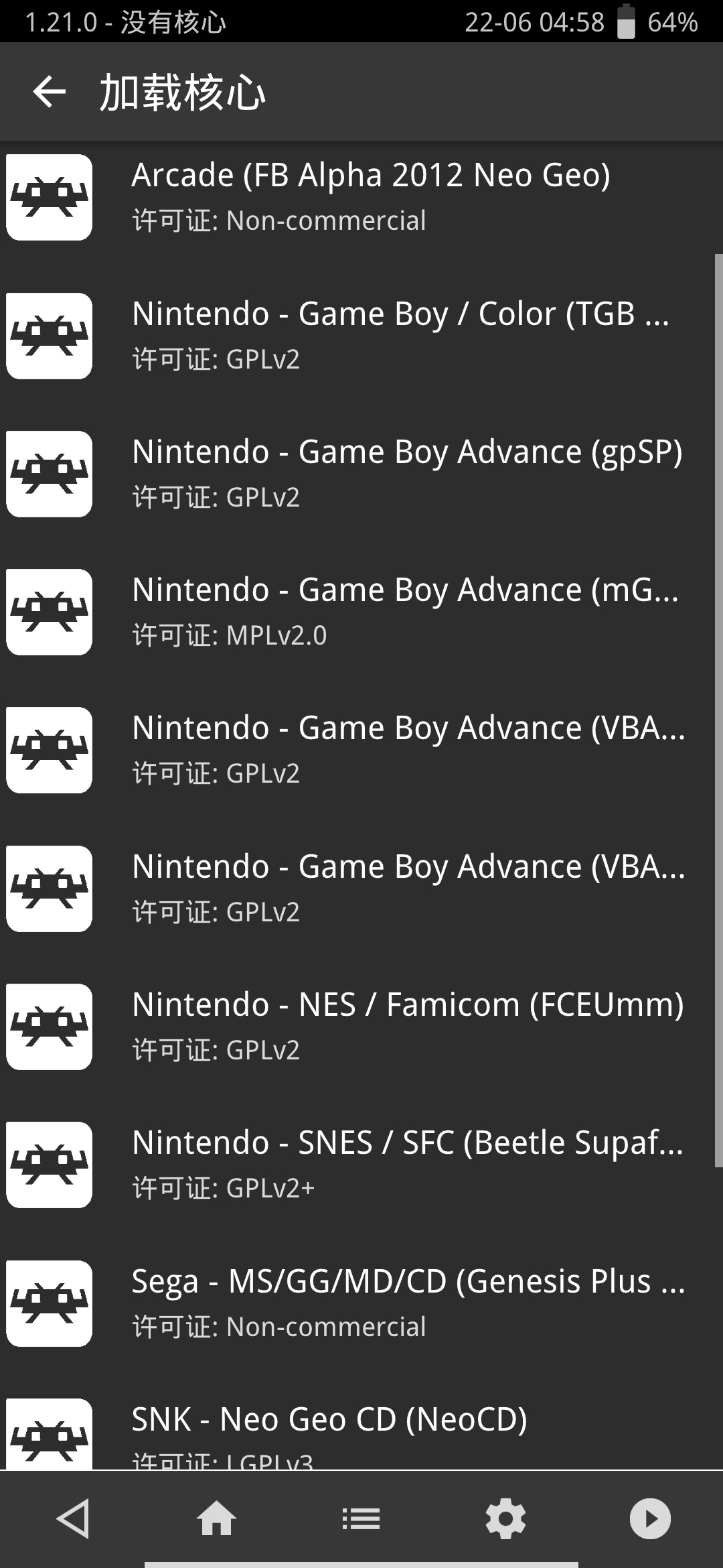 Screenshot_20250622_045808.jpg