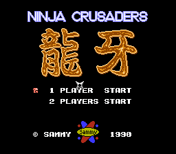 nes_ninjacrusadersj.png