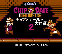 nes_chipndalresra2j.png