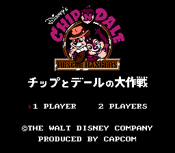 nes_chipndalresraj.png