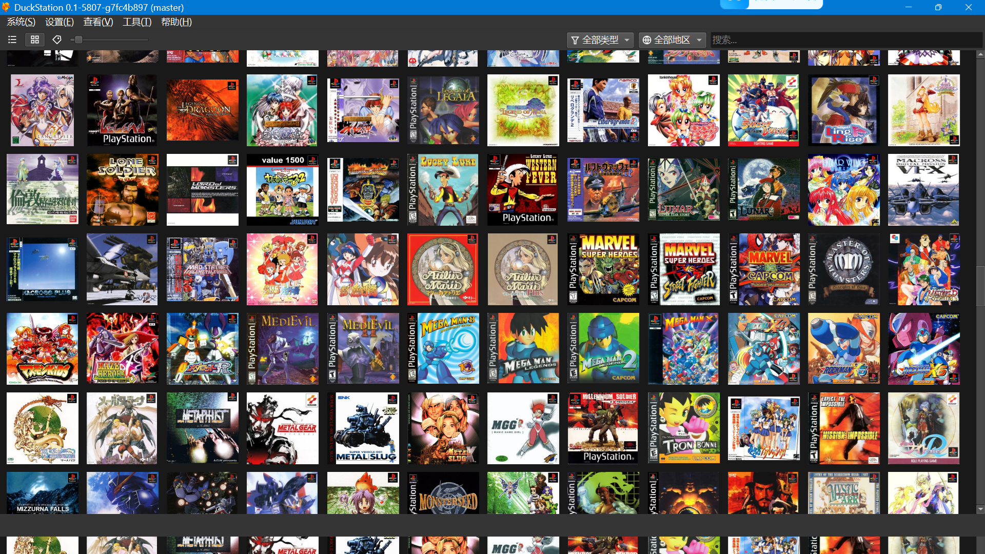 ps13.png