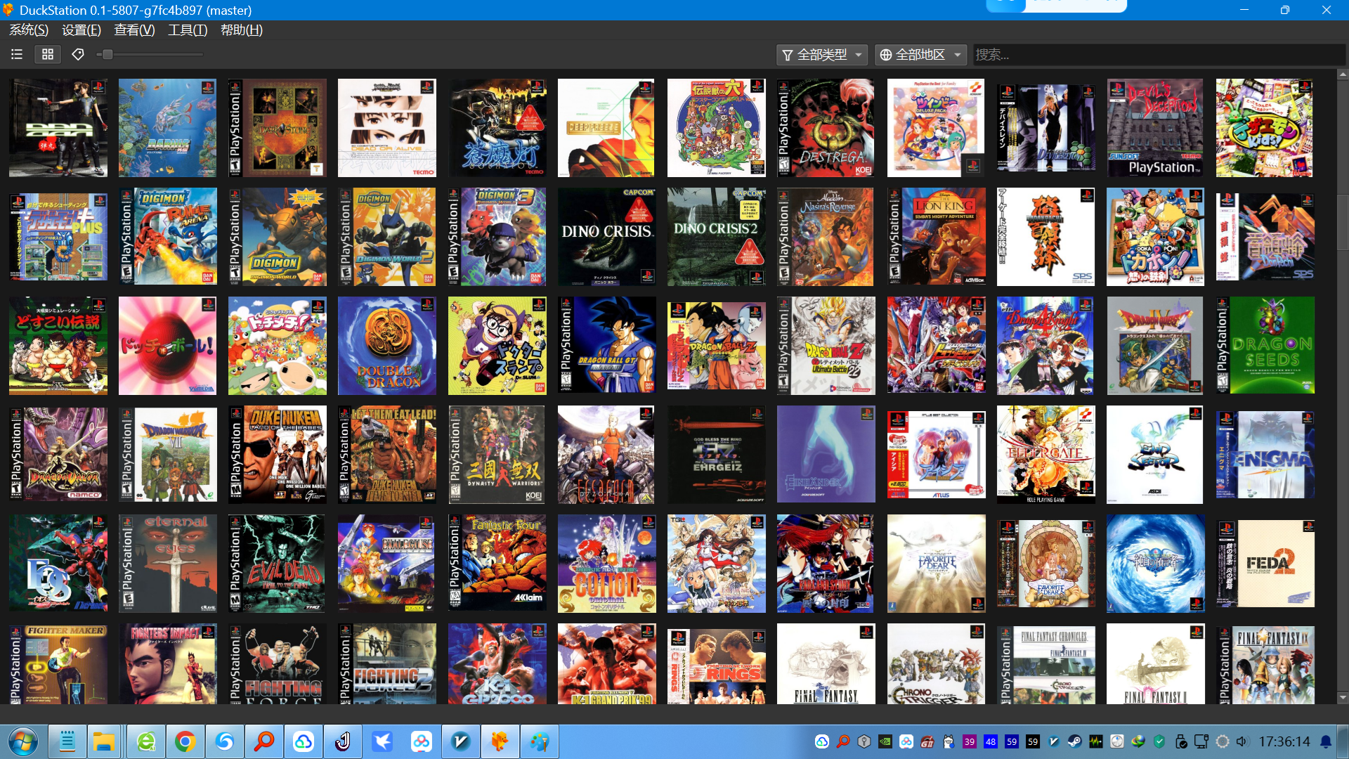 ps12.png