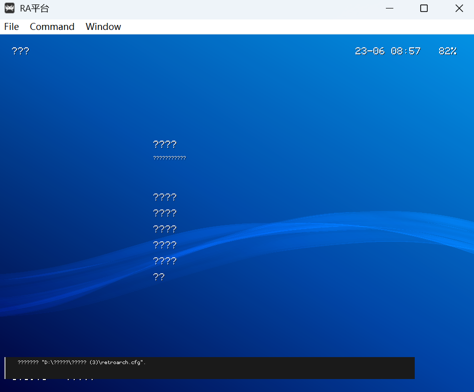 QQ20250623-084639.png