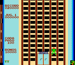 cclimbrrod.png