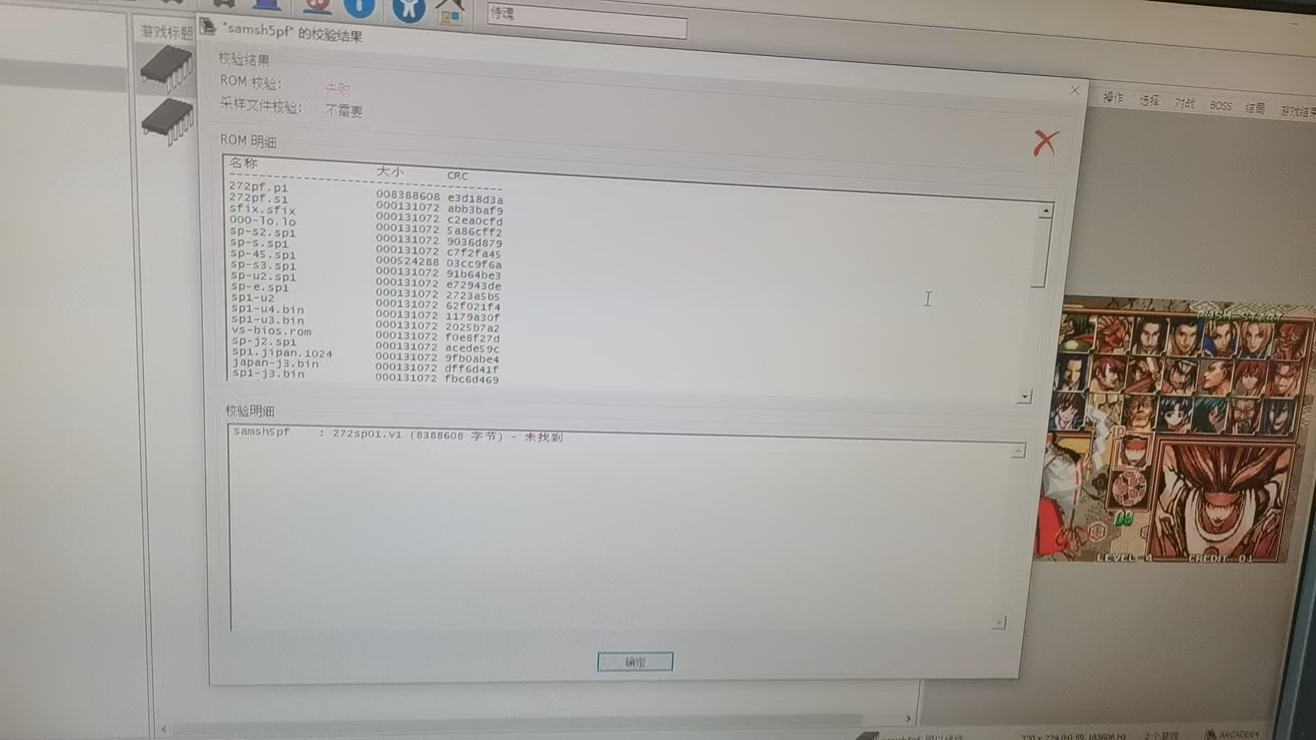 微信图片_20250624152924.jpg