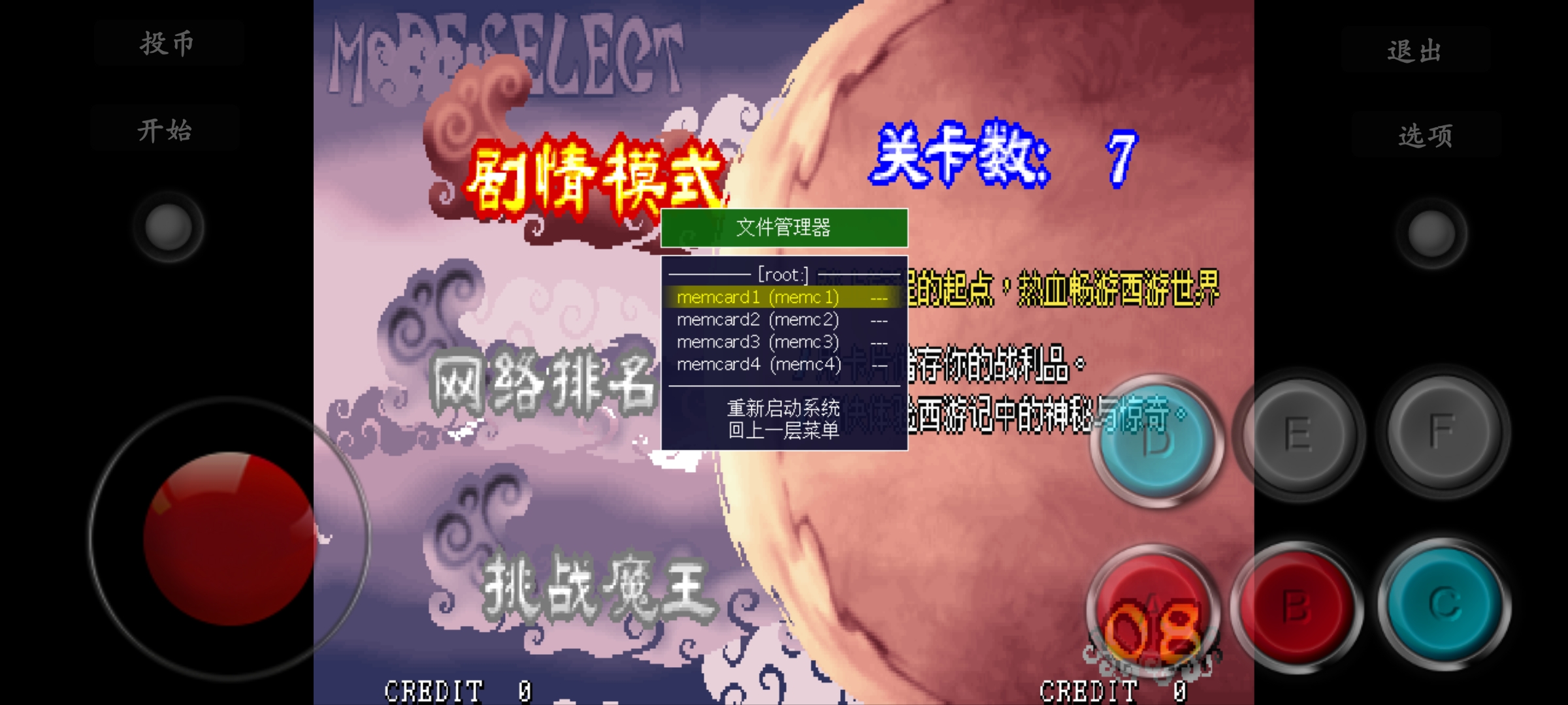 Screenshot_20250624_161654.jpg