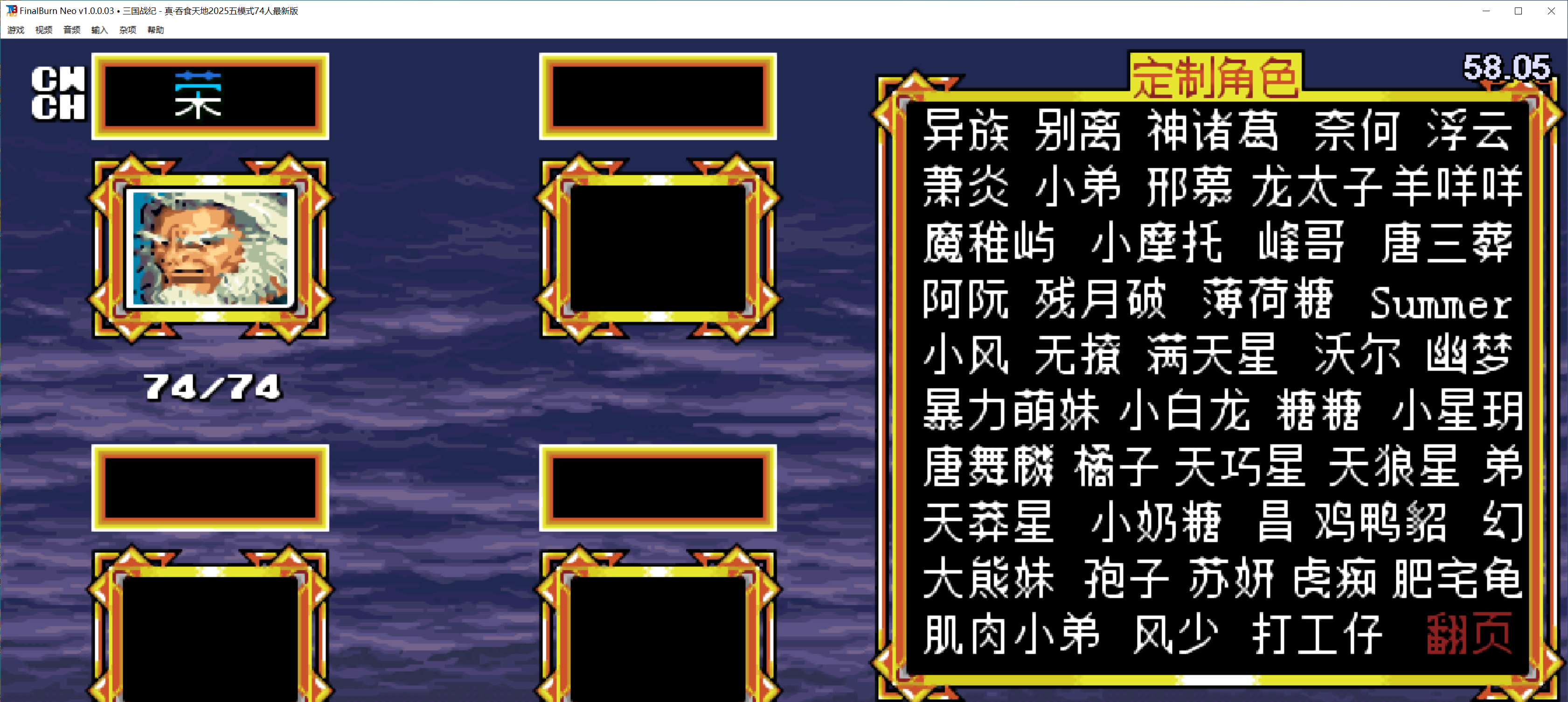 Image_1750759987309.png