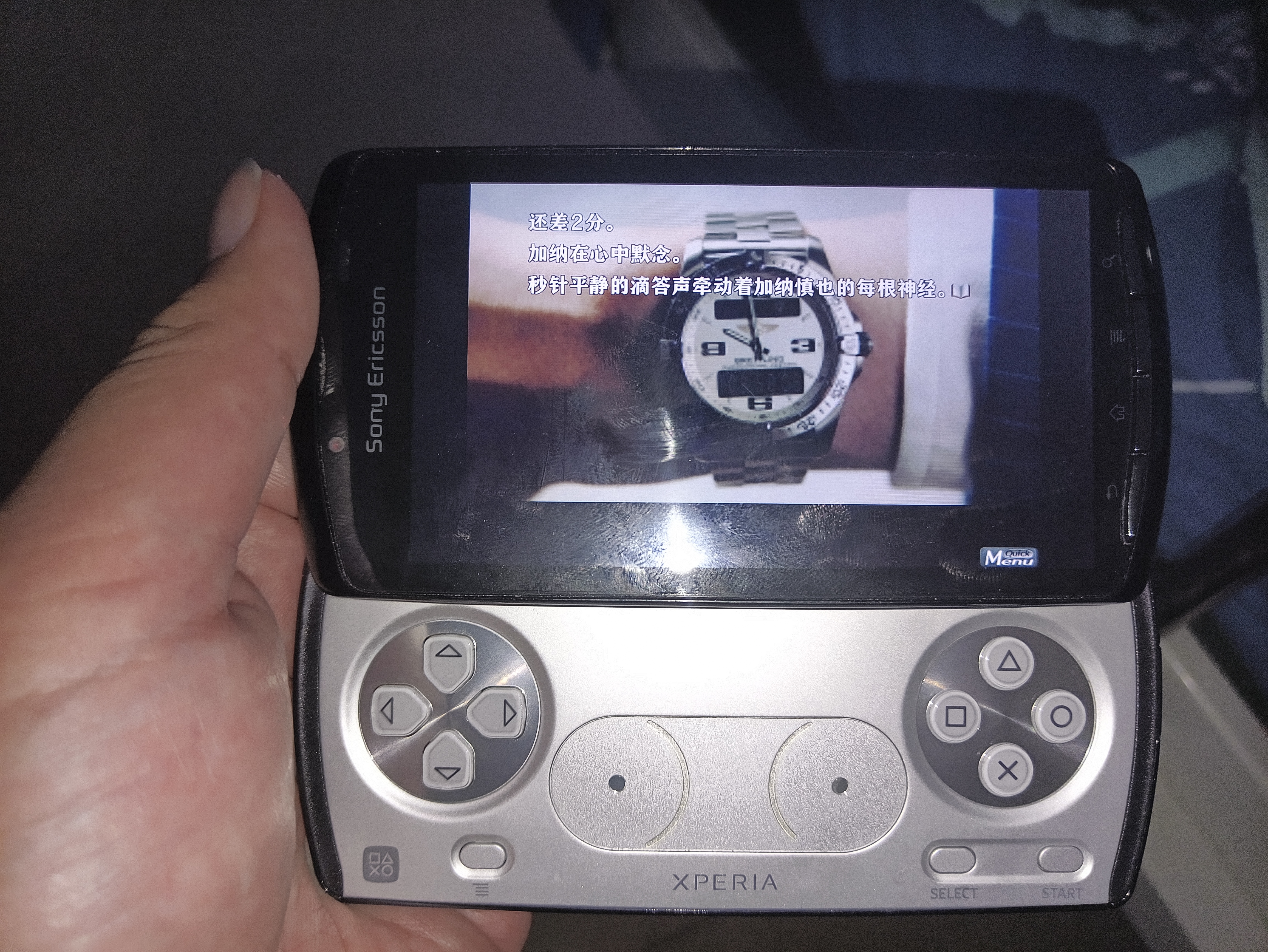 1000013215.jpg