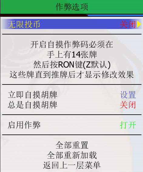 Snipaste_2025-06-26_14-47-23.png