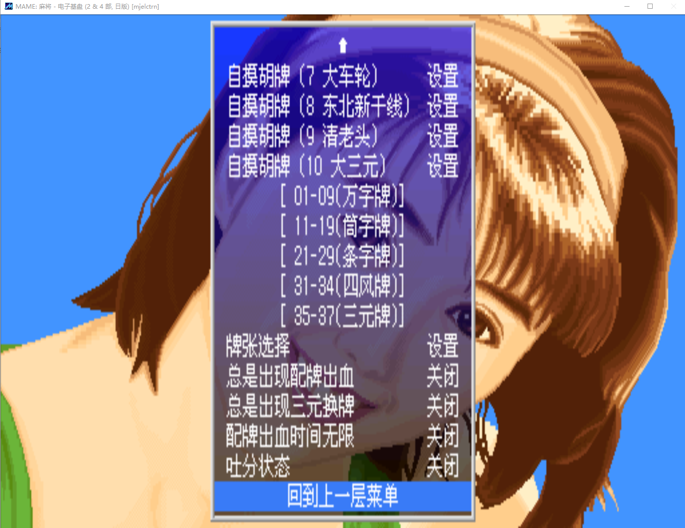 Snipaste_2025-06-26_17-32-30.png