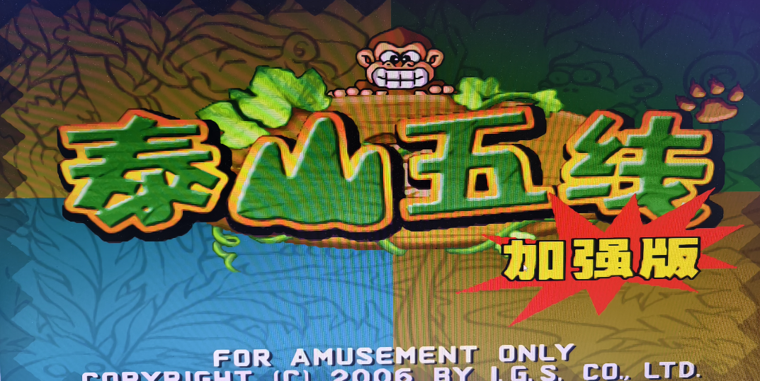 Screenshot_2025_0627_092206.png