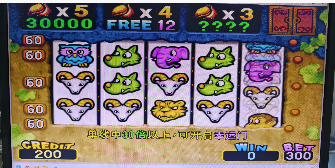 Screenshot_2025_0627_092222.png