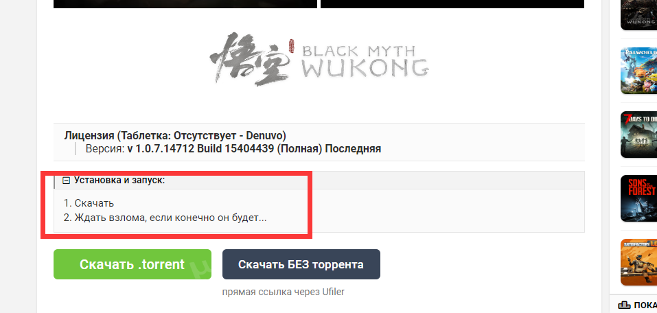 QQ截图20250627133849.png