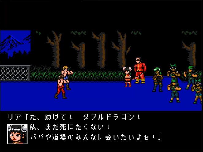 YTGameStation - 双截龙拳重出江湖！双截龙番外篇，隐藏人物全开。 [9JuAdFylFuk - 66.png