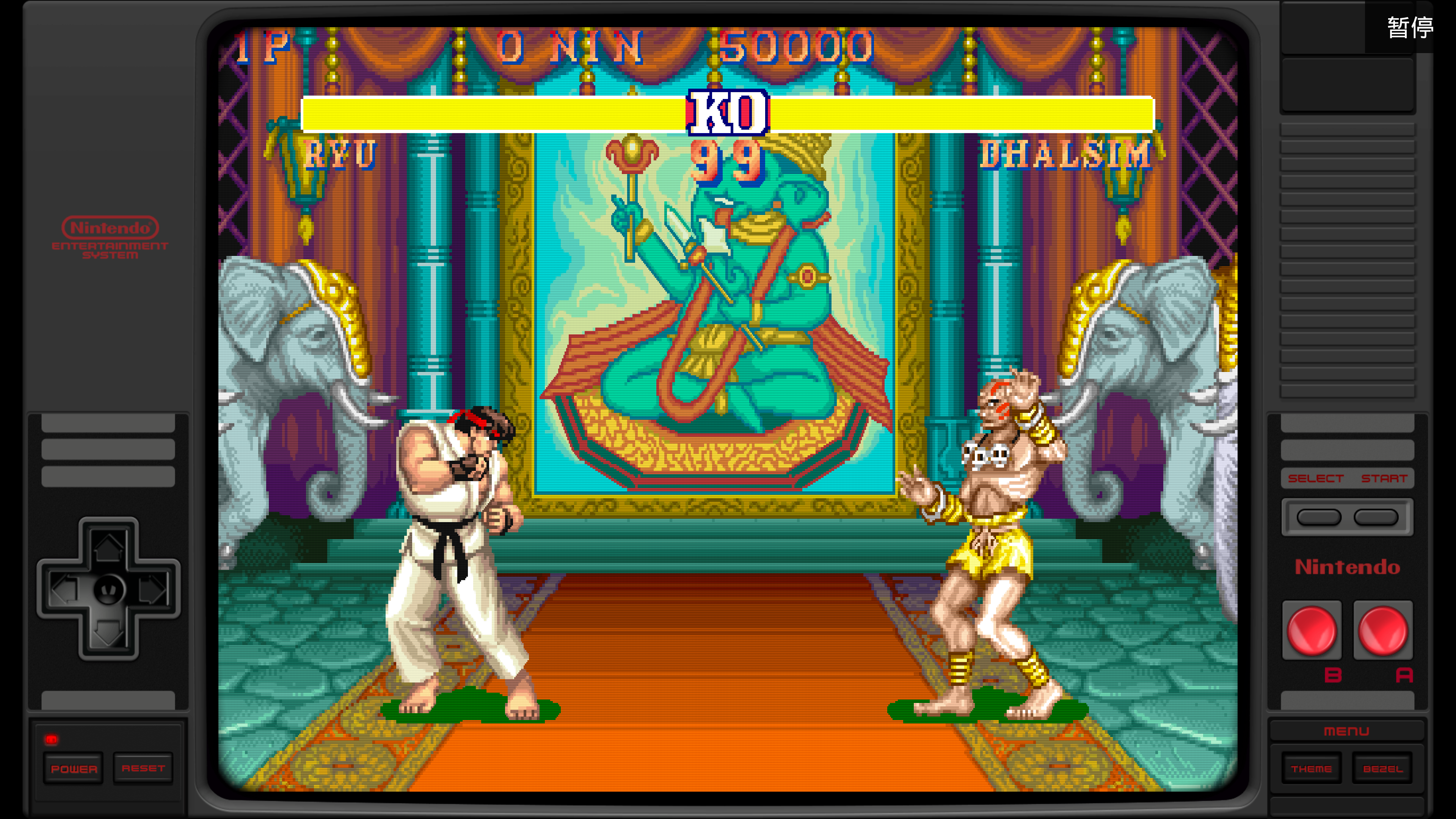 sf2.png