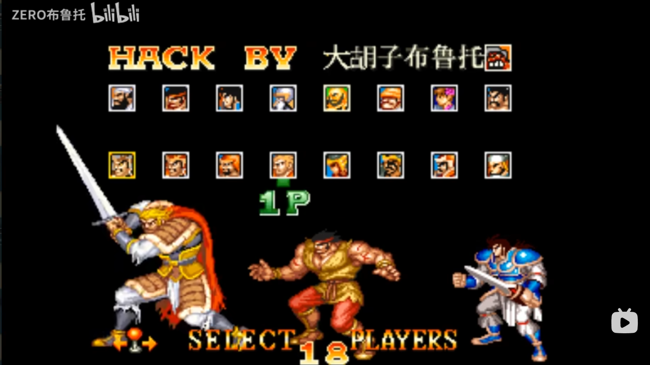 QQ拼音截图20250628091806.png