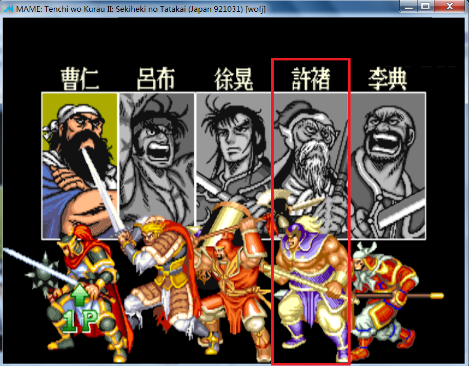 B2.png