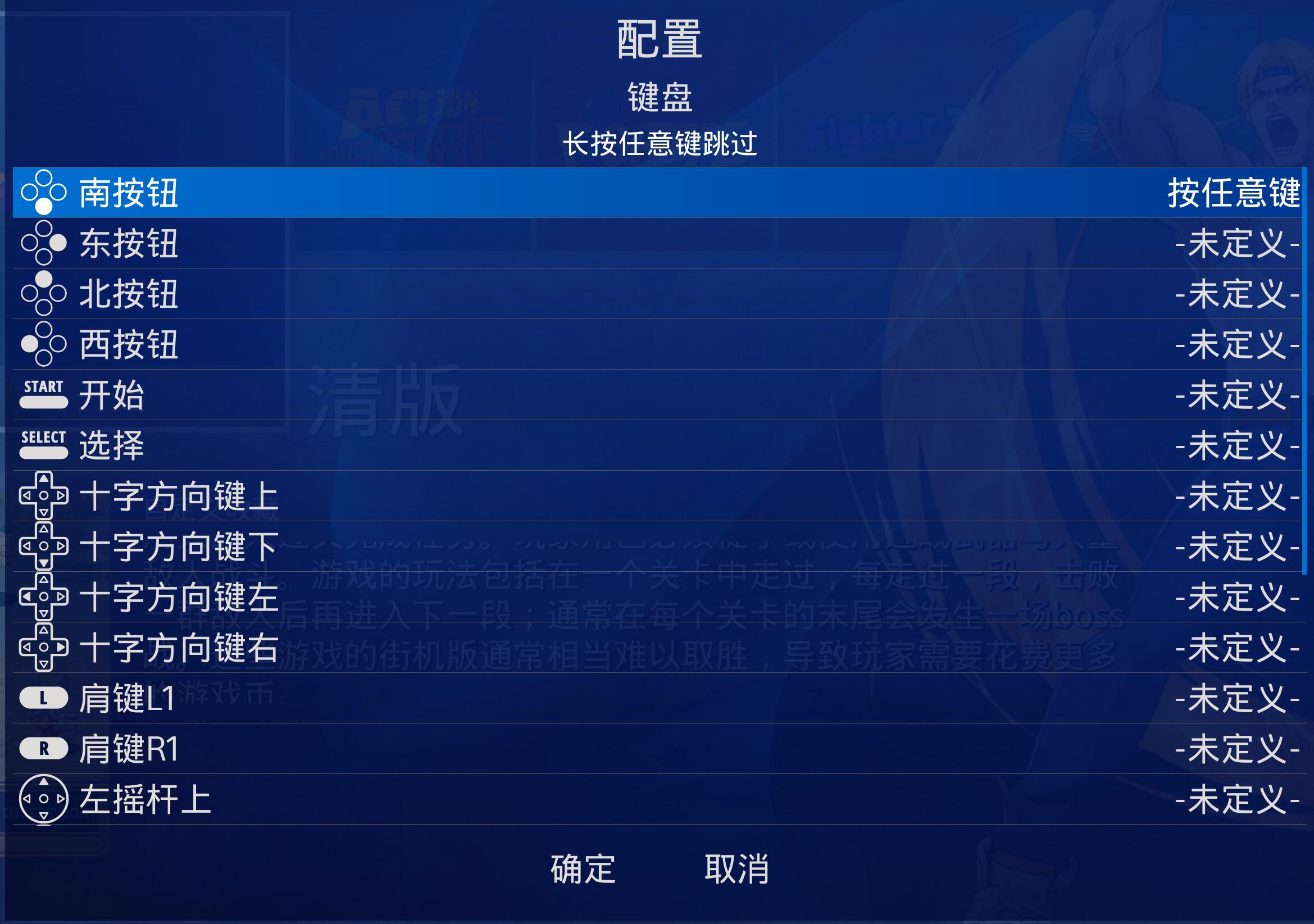 QQ截图20250628202655.jpg