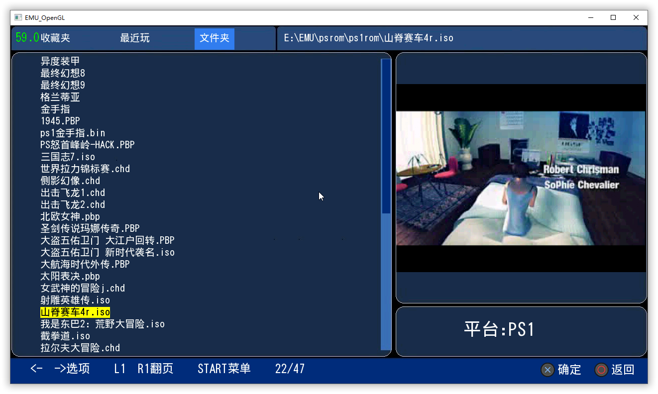 sshot-2.png