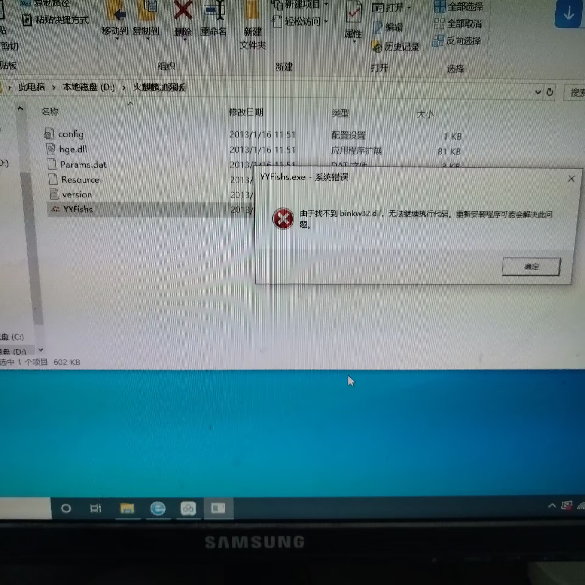 32d74d9da1f029440ce4423933af3478.jpg
