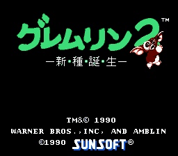 nes_greml2j-06-29-211912.png