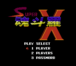 nes_supercontrax-06-29-212745.png