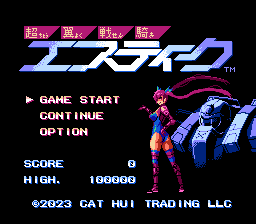 nes_estiquejf.png