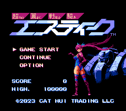 nes_estiquejgm.png