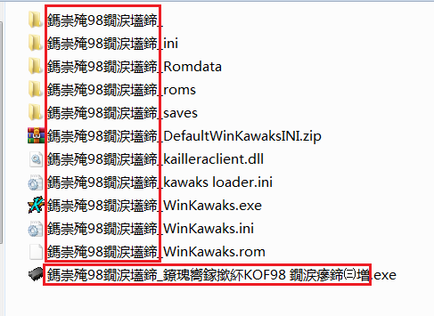 乱码.png