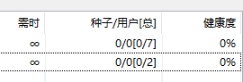NODOWN.png
