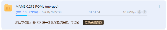 278rom下载.jpg