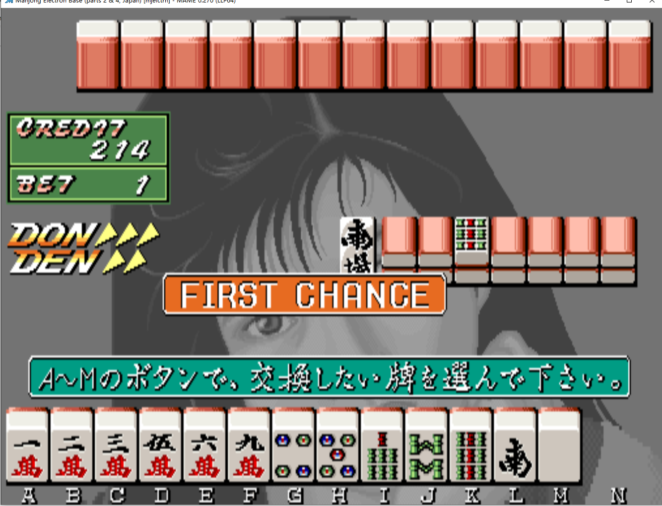画质增强_调整前.png