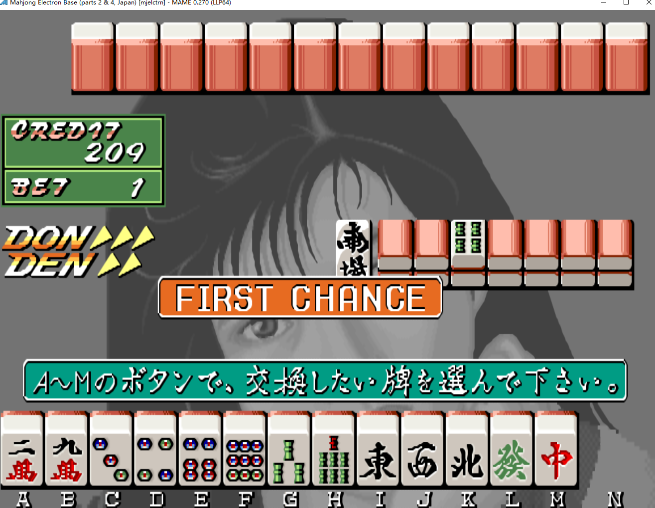 画质增强_本游戏.png