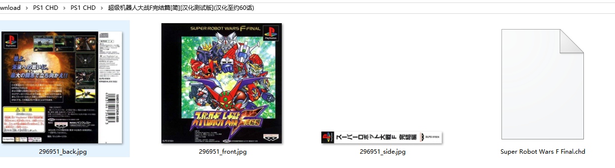 1727235633163.png