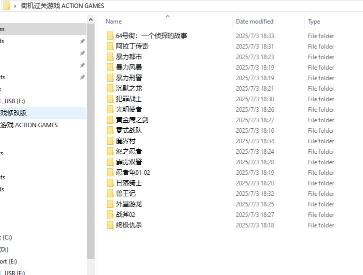 Screenshot_1.png