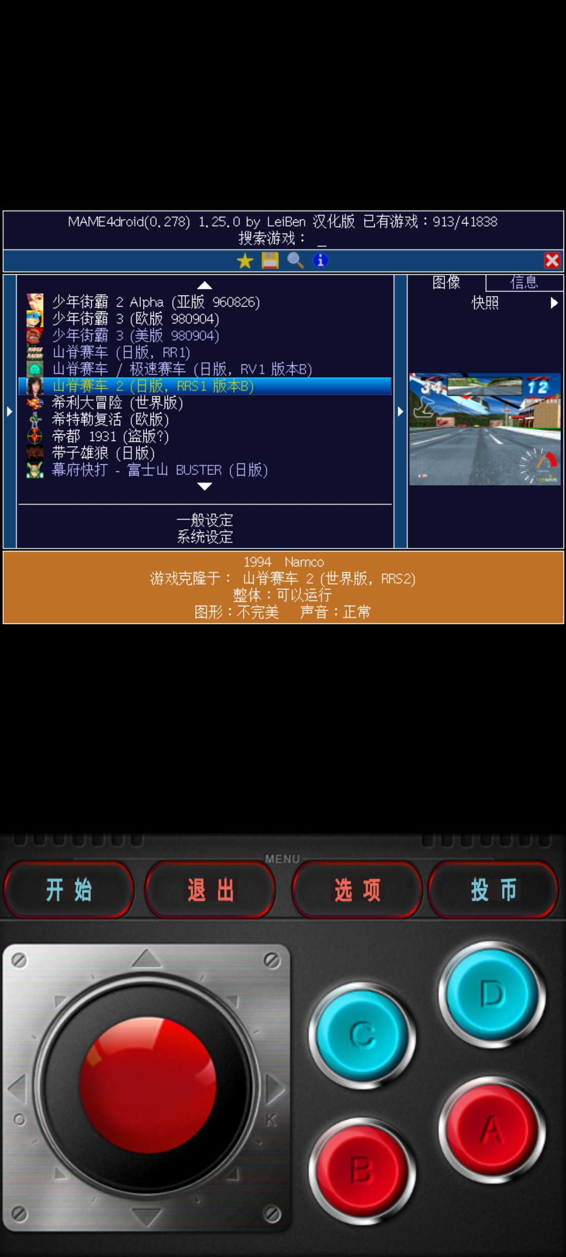 图1.jpg