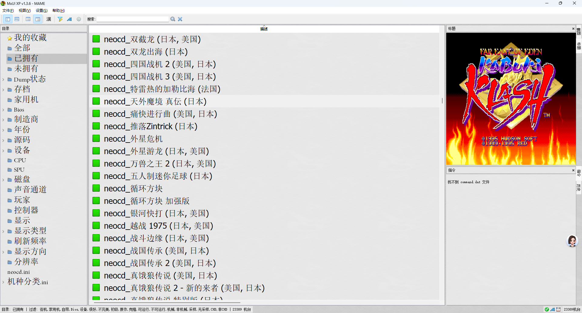 QQ20250705-135213.png