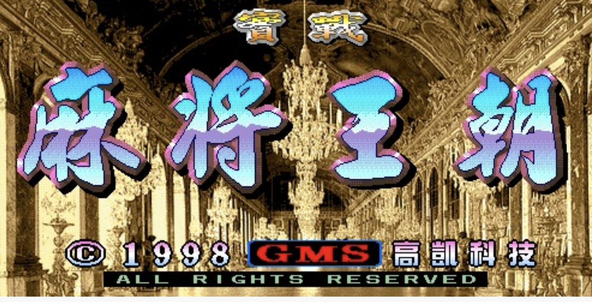 Screenshot_2025_0706_082530.png
