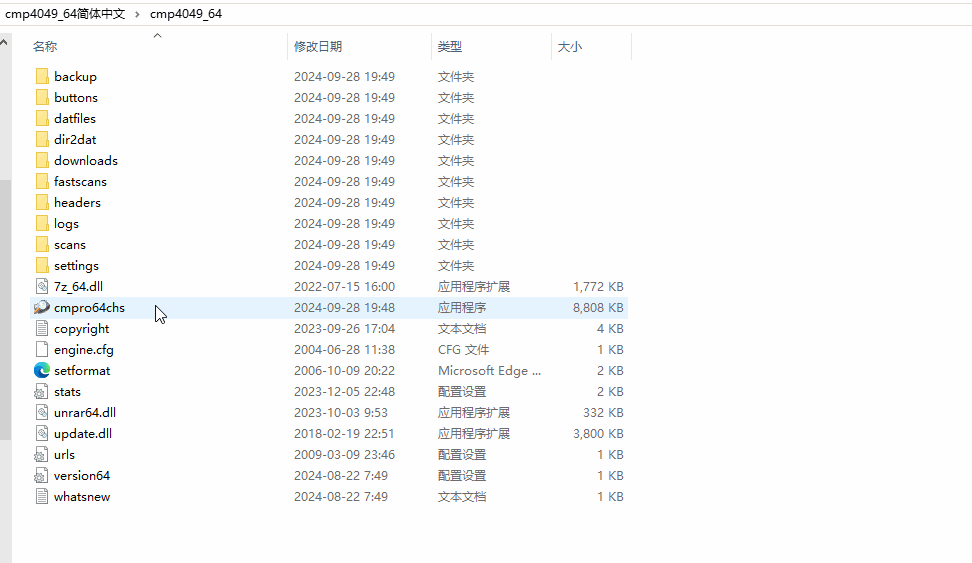 screenshots.gif