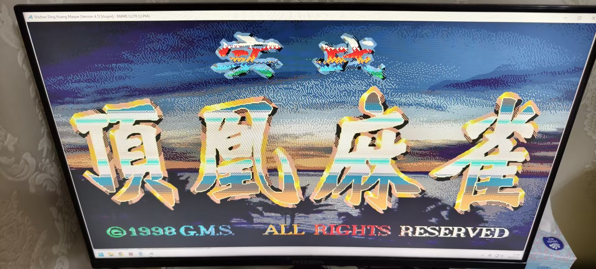 49E2A525E52073E4C1AE3C0970747410.jpg