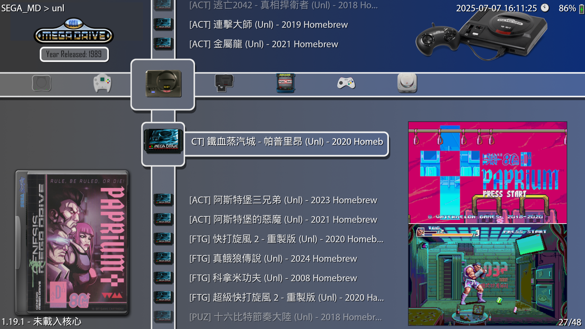 111.png