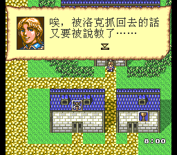 md_daikok2tsc-07-08-092750.png
