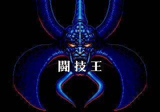 md_kingcoltsc-07-08-092046.png